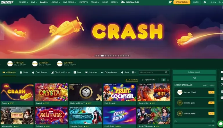 Games section with Crash, Crash Point, Under and Over 7 and recent wins